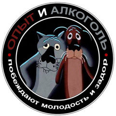 georgevolyn