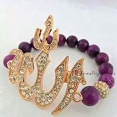 Hanan Ramadan