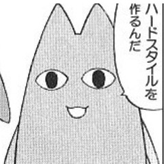 Xenon.