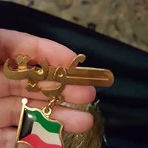 stream-fawziah-alkhaldi-music-listen-to-songs-albums-playlists-for