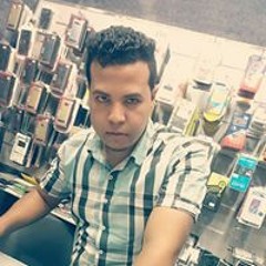 Ismaiel Mohamed
