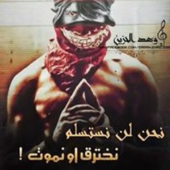 سہعہيہد ألكہنہديہ مہحہمہد