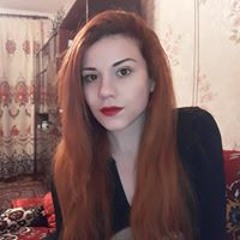 Daria Antonuk
