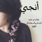 Angie Mohamed