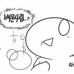 박준용