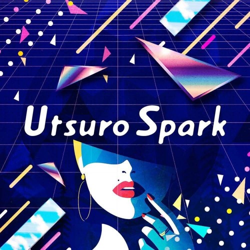 シーサイド(幻のライブバージョン)