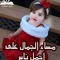 شروق الشمس