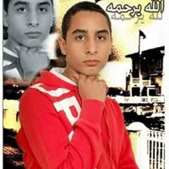 محمد شريف