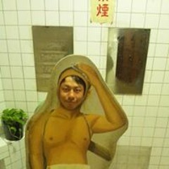 yo-sk ha 1kg/m deth