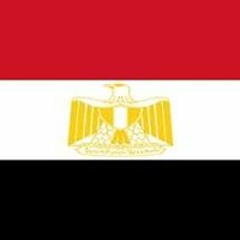gamal