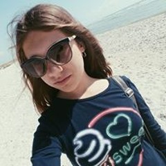 Катя Прохира