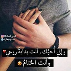 يويو