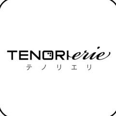 tenorierie