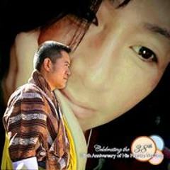 Tshering Peldon Tpelden
