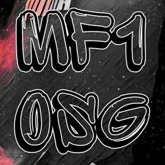 MF1 OSG