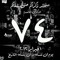 علي الغندور
