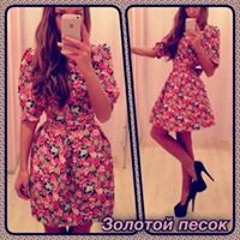 Aruna Kosherbaeva