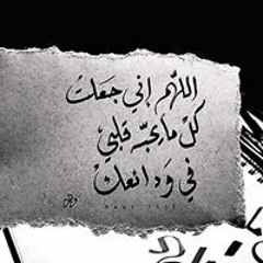 marawan