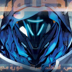 Shrike
