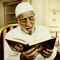 عابر سبيل