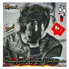 Osha Masr 😎