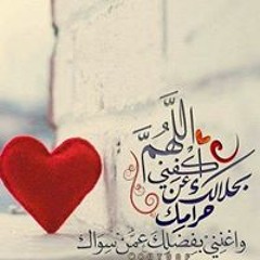 Dorra Mostafa