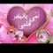 Fatma abdo