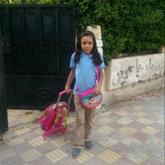 سارة الزكريا  علاقة معلنة sara zakaria 3ale2a mo3lena.m4a