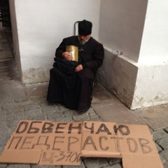 Александр Чекушкин