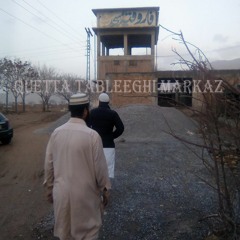 Quetta Farooqia Markaz
