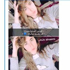 Jojo O Alnaemi