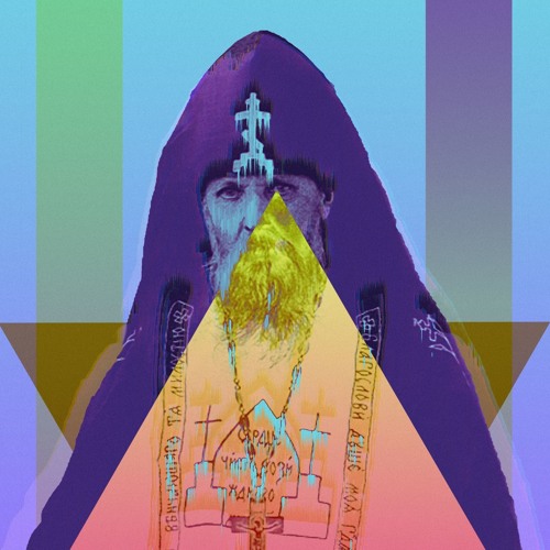 this city ain't just a skyline (ft. Astronautalis)
