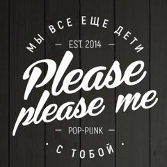 Please Please Me