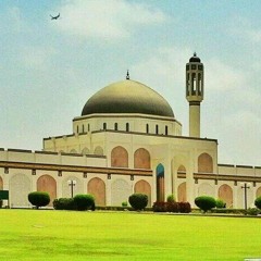 SQU Masjid | مسجد جامعة السلطان قابوس