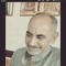 Emad Osama
