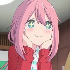 Rinririn