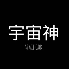 SPACE GOD 🥷🏿