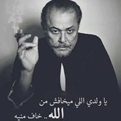 Jean Samir