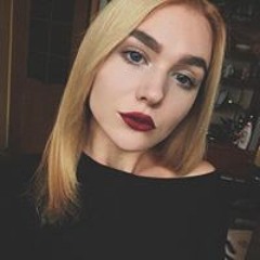 Арина Петрова