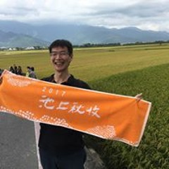 Eric Su