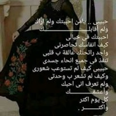 ياسر ياسر