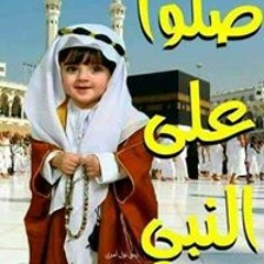 Said Mousa