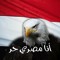 فهد