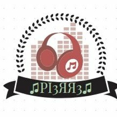 🎶♫PI3ЯЯ3♫🎶