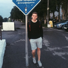 Сергей Стуликов