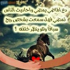 Ayman hamdy