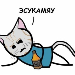 Ivan Bitenev