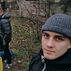 Дима Крапивин