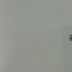 Jackal  a.k.a 차민석