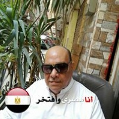 محمد عباس مرسي مرسي